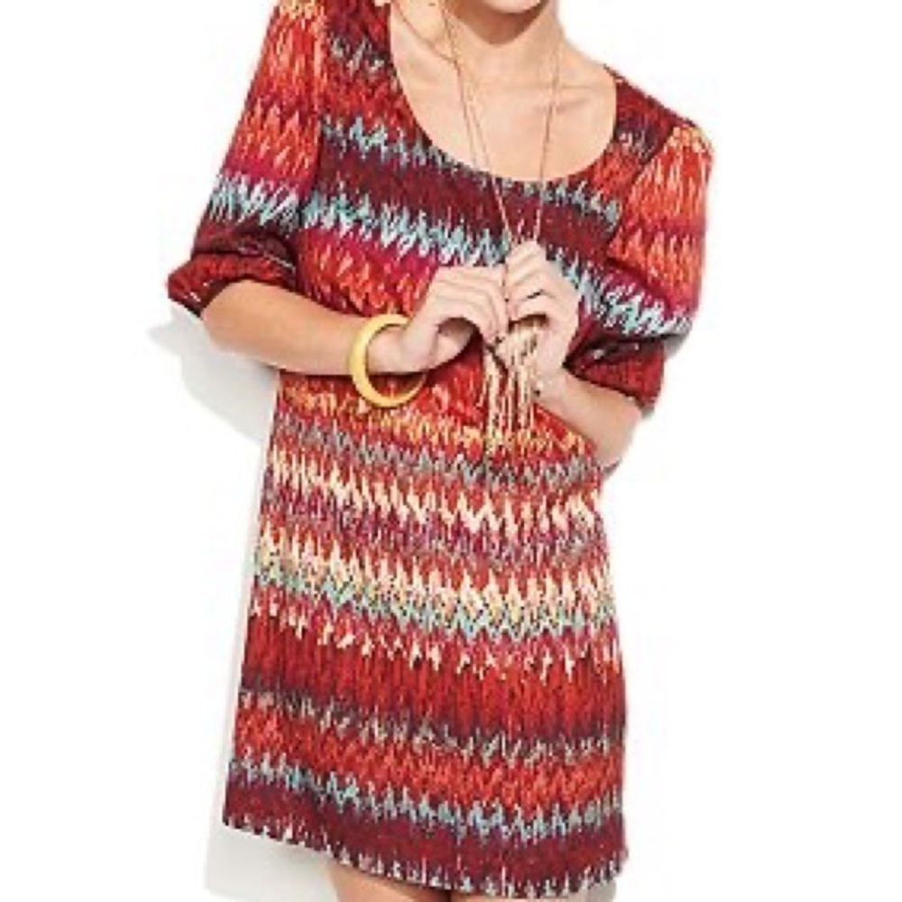 Lily Rose Ikat Chevron Print Cutout Back Dress Rust Mint Small 18082U78R4